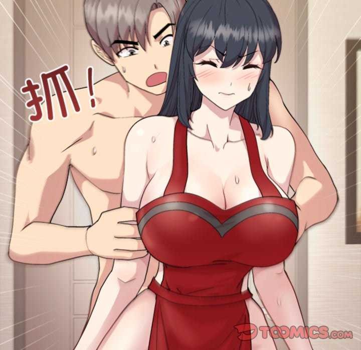 和美女上司玩游戏第59話