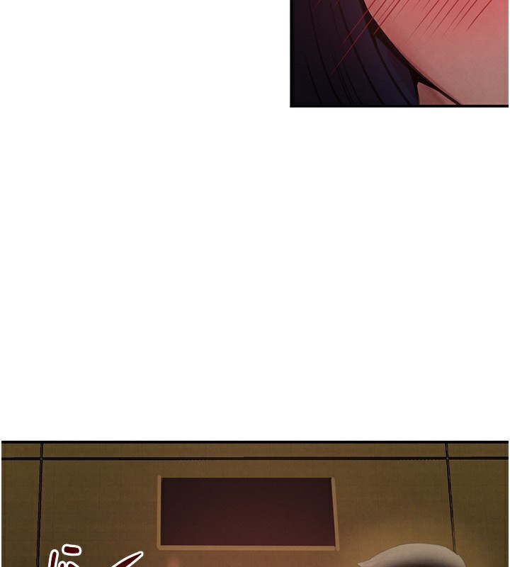 黑道千金第39話-我把第一次獻給你