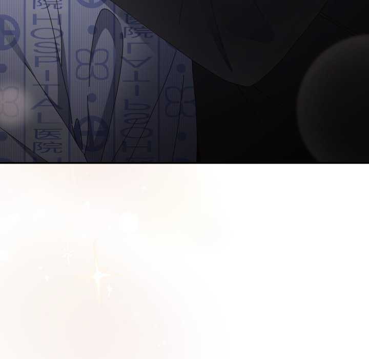 游戏规则我来定第107話