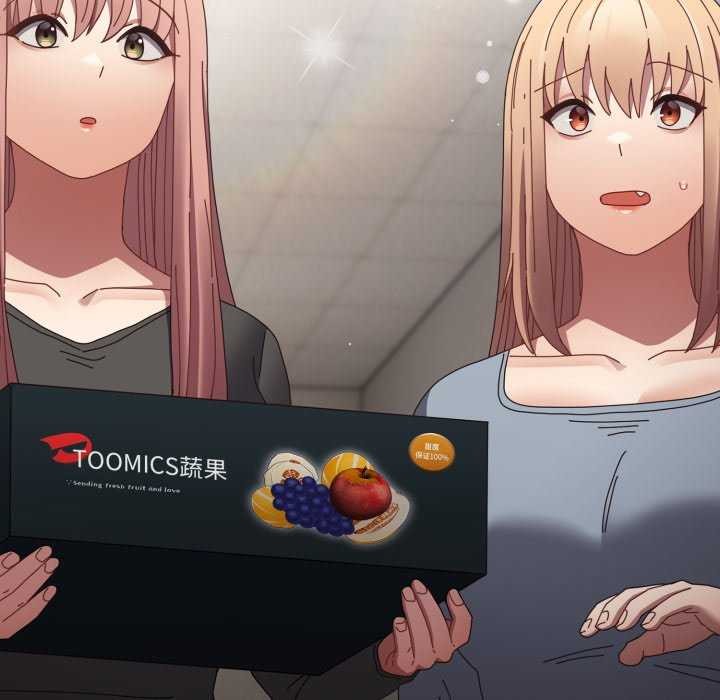 游戏规则我来定第107話