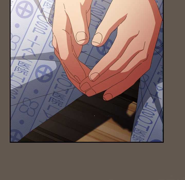 遊戲規則我來定第107話