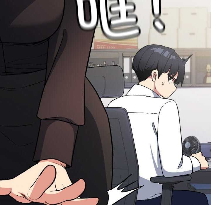 缺德邻居难相处第40話