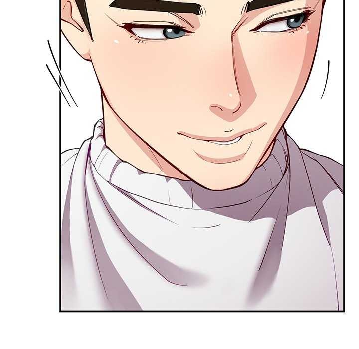 后宫之王第41話