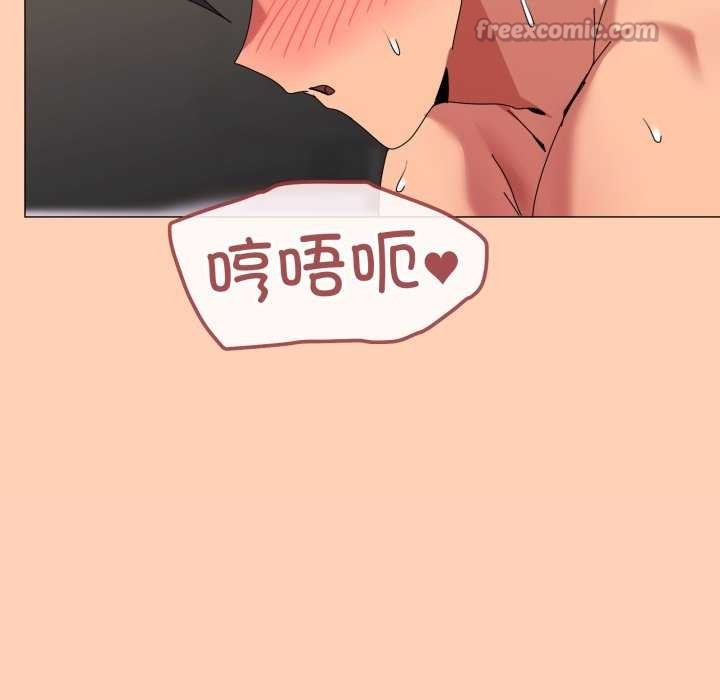 家人之间这样不好吧第53話