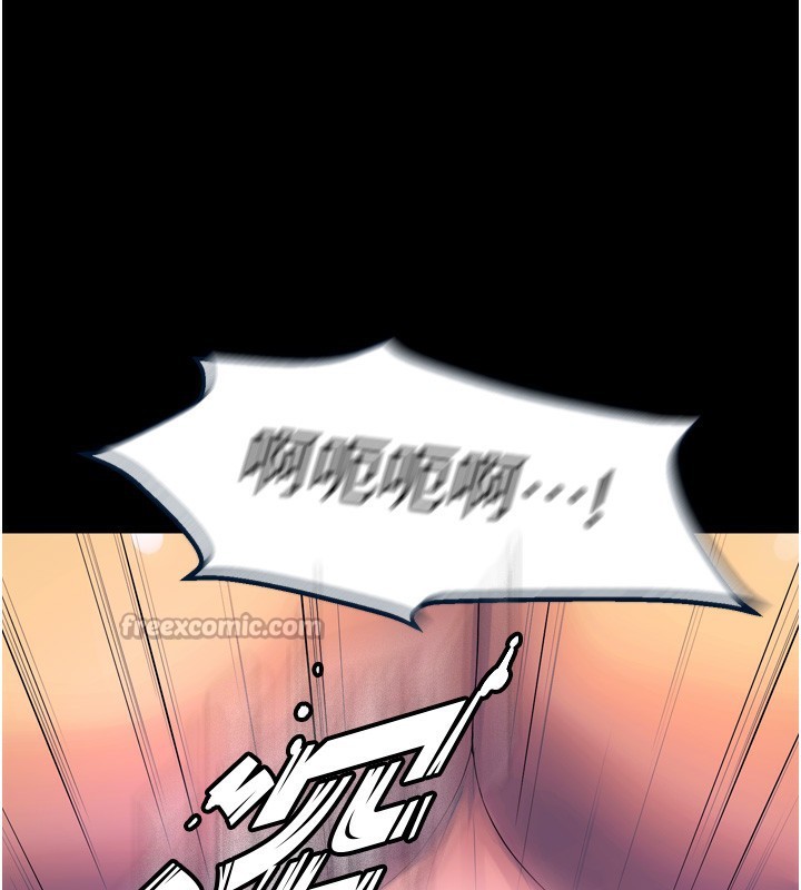 狱火重生第24話-前後夾擊的雙重快感&hearts;