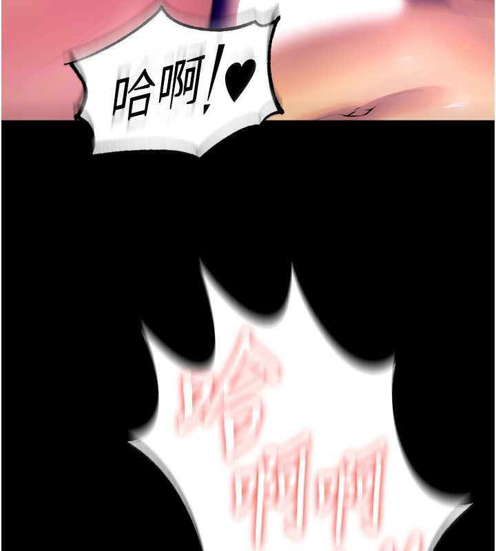 狱火重生第24話-前後夾擊的雙重快感&hearts;