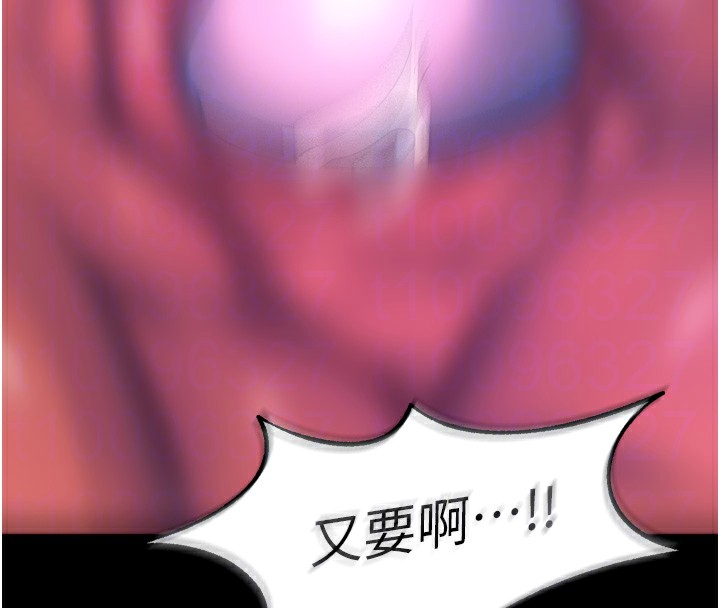 獄火重生第24話-前後夾擊的雙重快感&hearts;