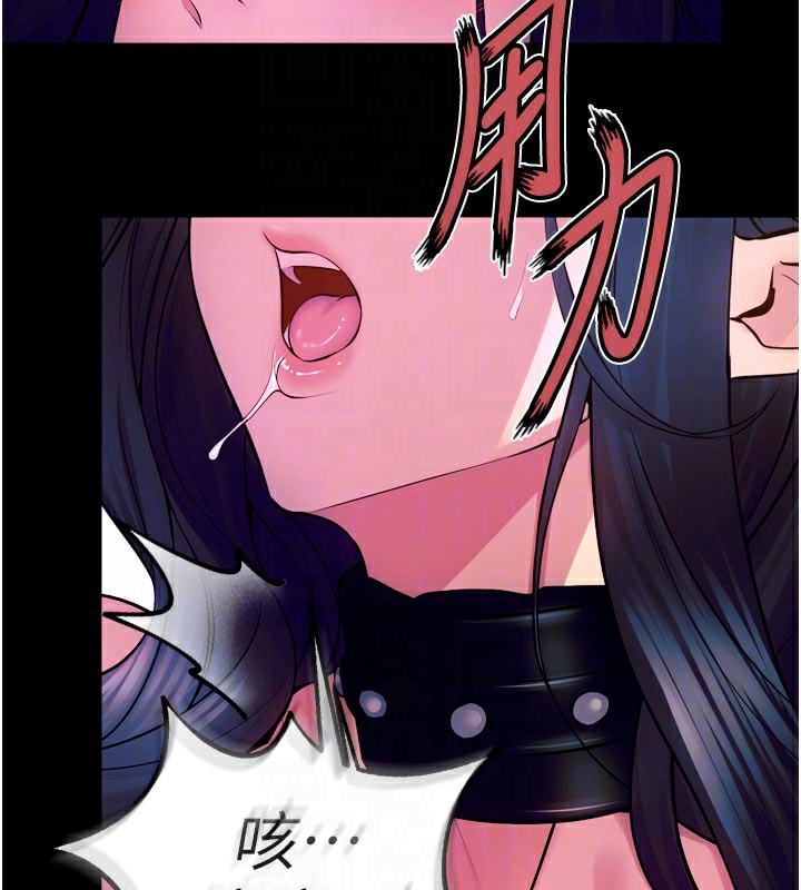 狱火重生第24話-前後夾擊的雙重快感&hearts;