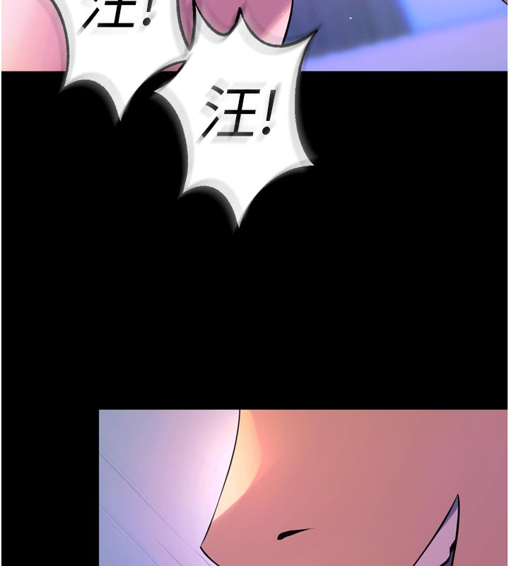 狱火重生第24話-前後夾擊的雙重快感&hearts;