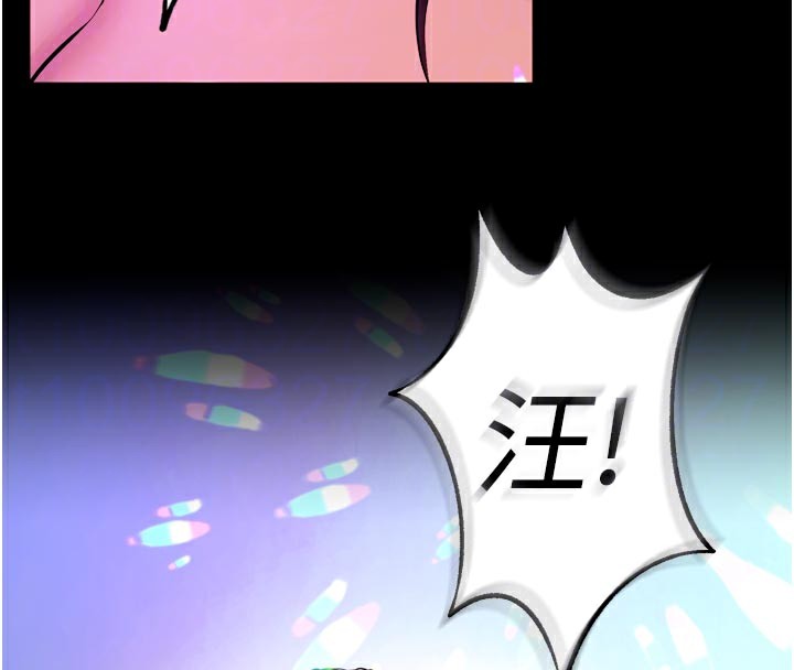 狱火重生第24話-前後夾擊的雙重快感&hearts;