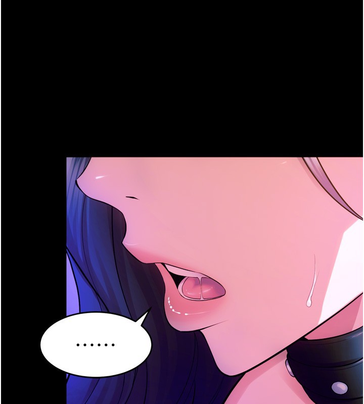 獄火重生第24話-前後夾擊的雙重快感&hearts;