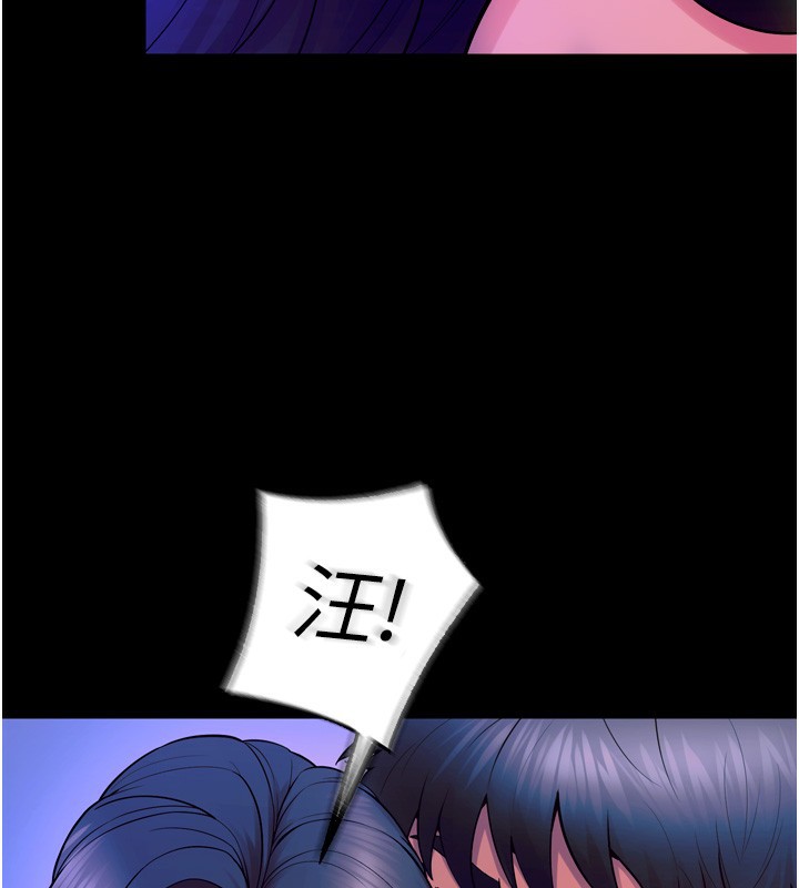 獄火重生第24話-前後夾擊的雙重快感&hearts;