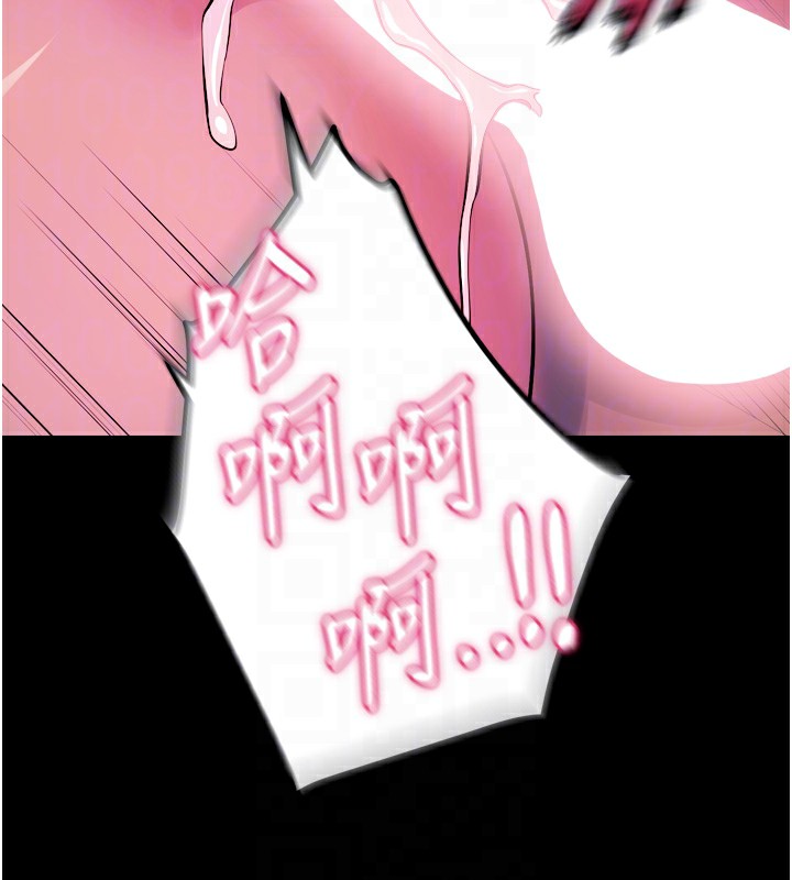 狱火重生第24話-前後夾擊的雙重快感&hearts;