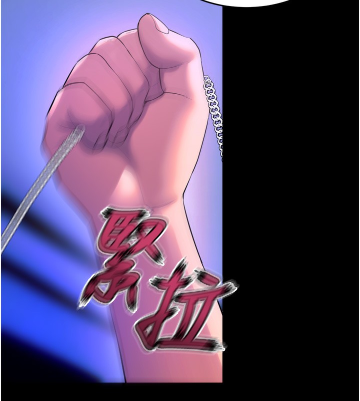 狱火重生第24話-前後夾擊的雙重快感&hearts;
