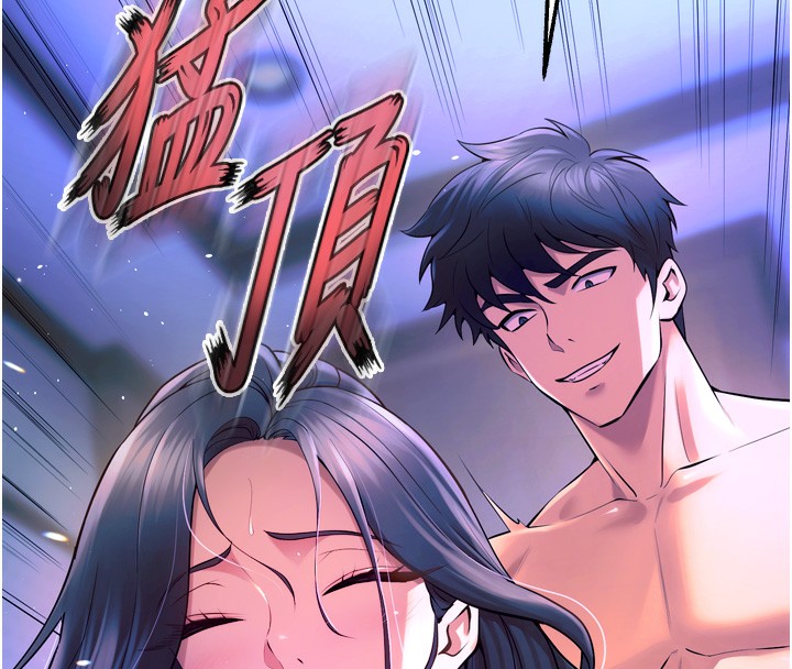 獄火重生第24話-前後夾擊的雙重快感&hearts;