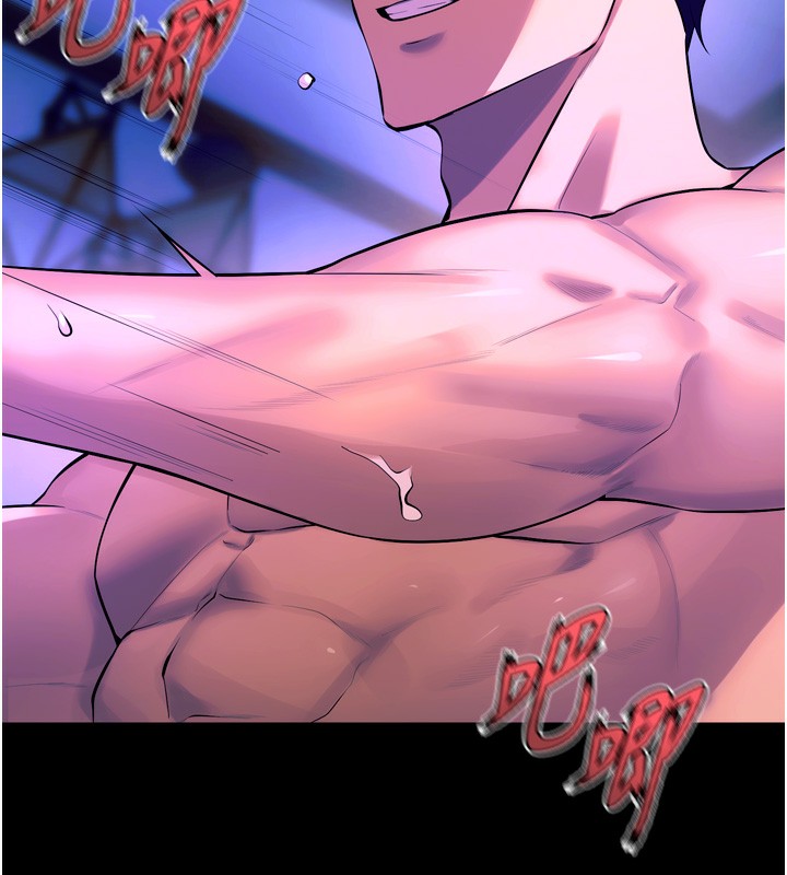 狱火重生第24話-前後夾擊的雙重快感&hearts;