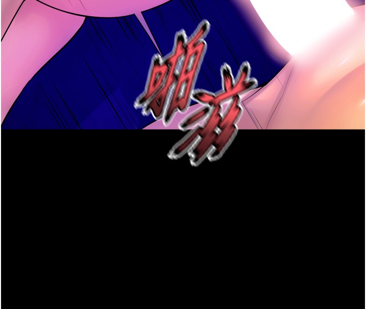 狱火重生第24話-前後夾擊的雙重快感&hearts;