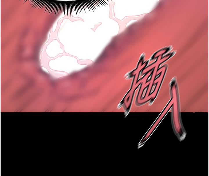 獄火重生第24話-前後夾擊的雙重快感&hearts;