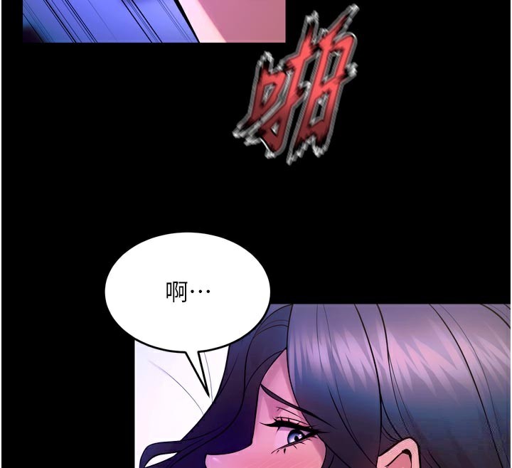 獄火重生第24話-前後夾擊的雙重快感&hearts;