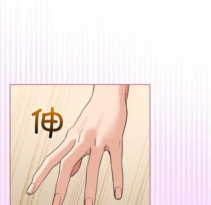 配角的生存任务第21話