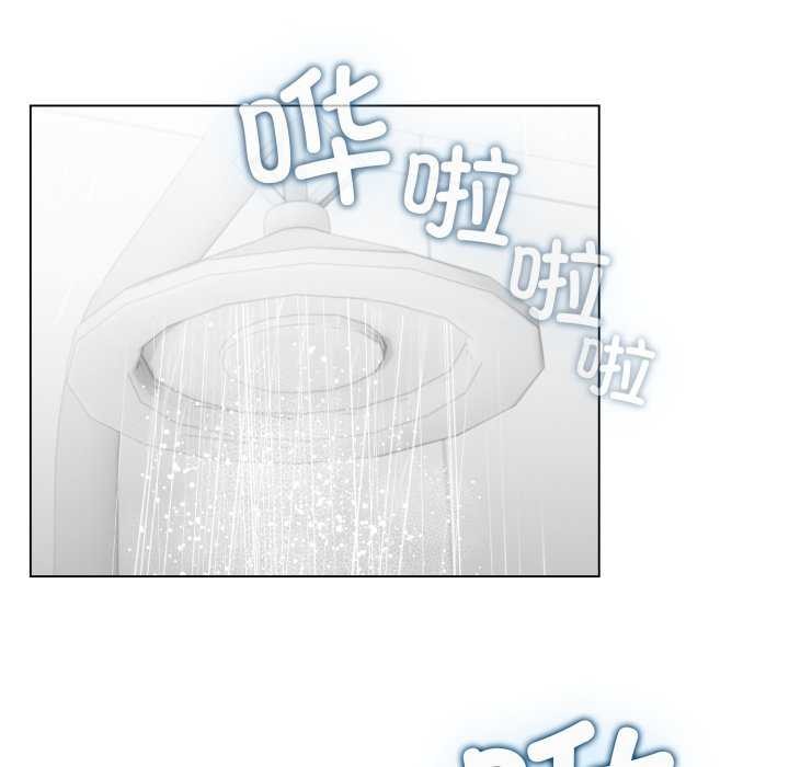 配角的生存任务第21話