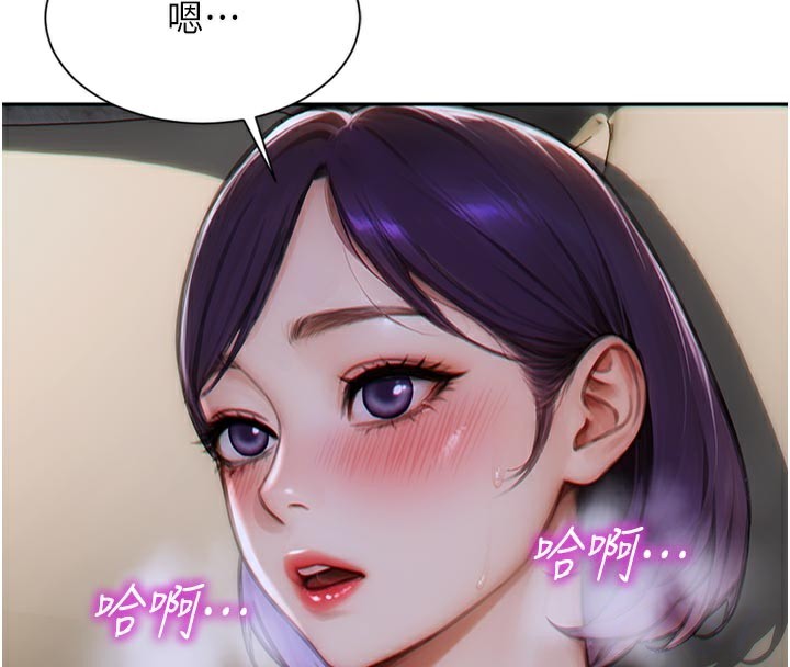 单身即纵慾第8話-收編嫩妹炮友