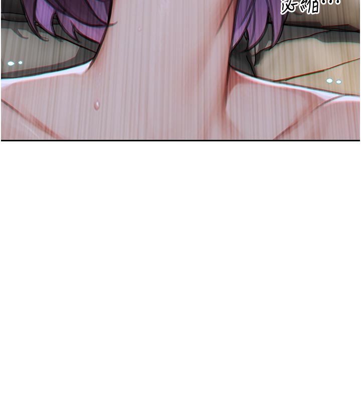 單身即縱慾第8話-收編嫩妹炮友