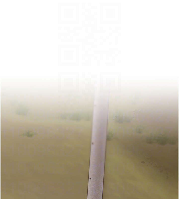 裡長孫子開麥啦第14話-要喝咖啡還是me?