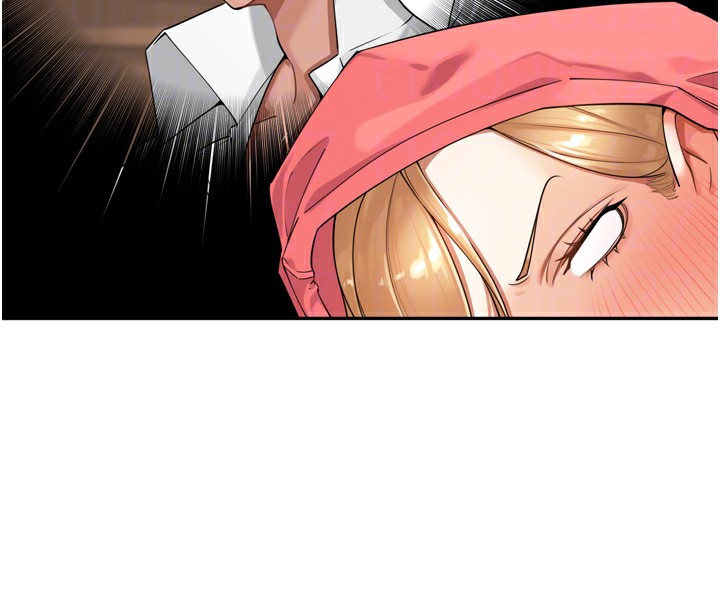 裡長孫子開麥啦第14話-要喝咖啡還是me?