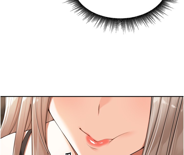 裡長孫子開麥啦第14話-要喝咖啡還是me?