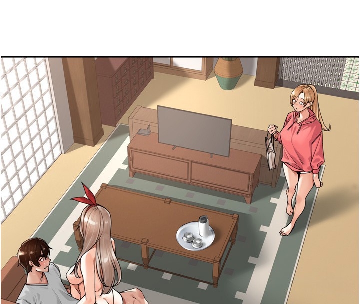 裡長孫子開麥啦第14話-要喝咖啡還是me?