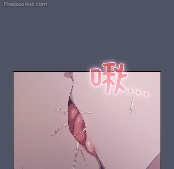 喵來的戀愛第25話