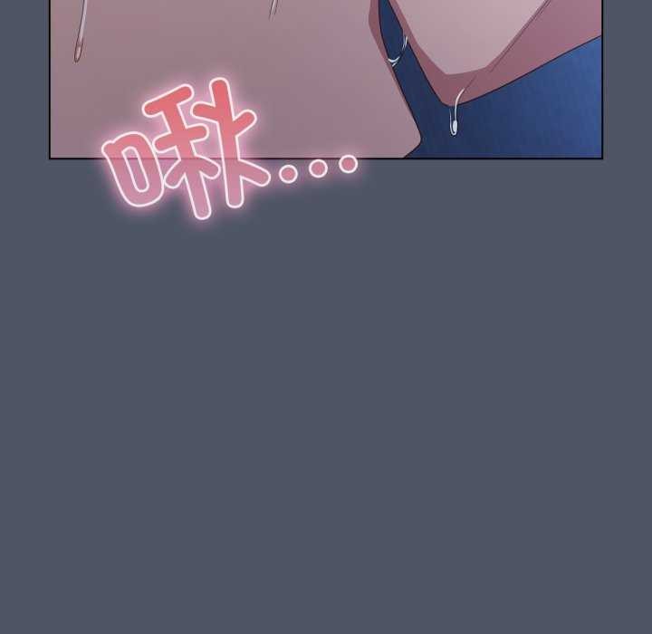 喵來的戀愛第25話