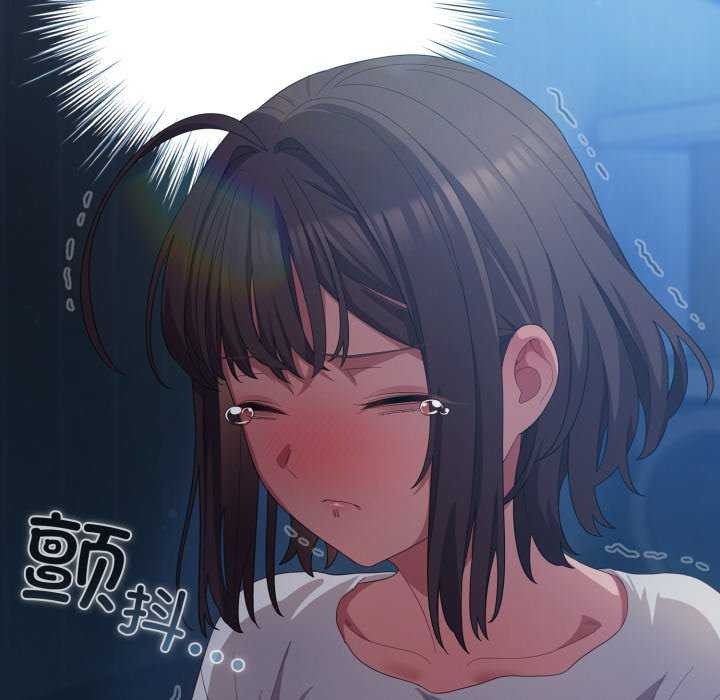 喵來的戀愛第25話