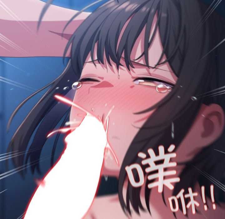 喵來的戀愛第25話