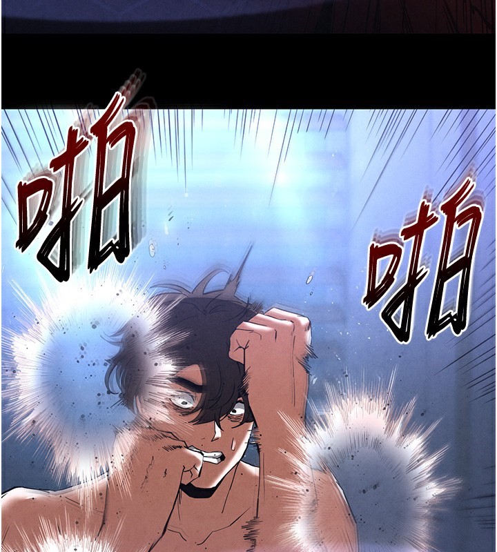 末日鵰堡第35話-我也想上妳!!