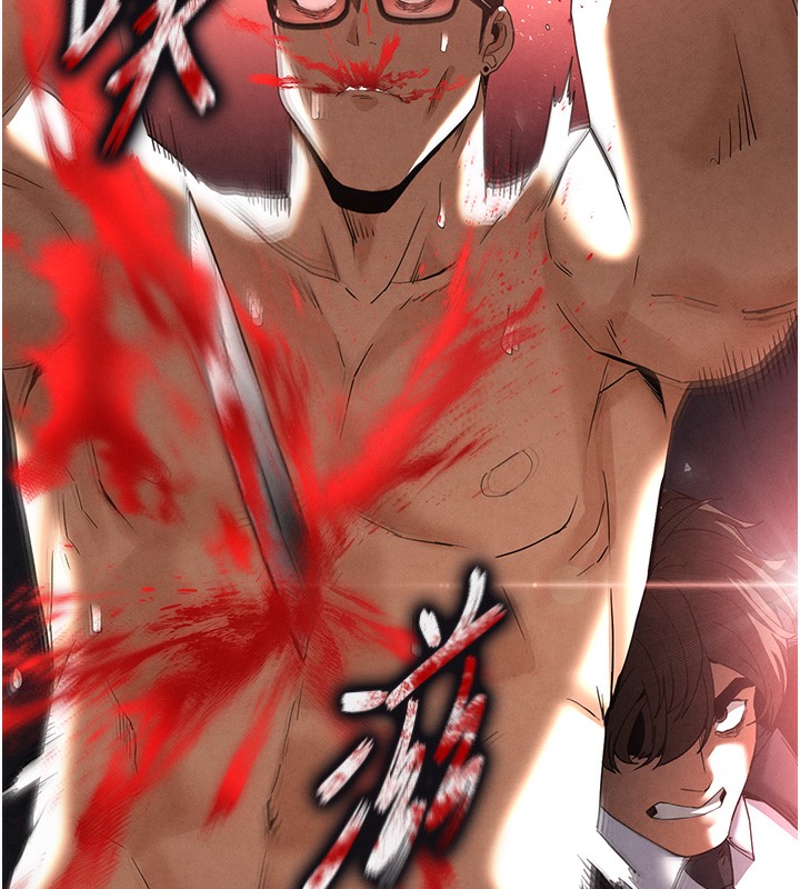 末日鵰堡第35話-我也想上妳!!