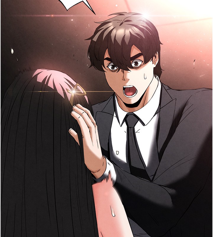 末日鵰堡第35話-我也想上妳!!