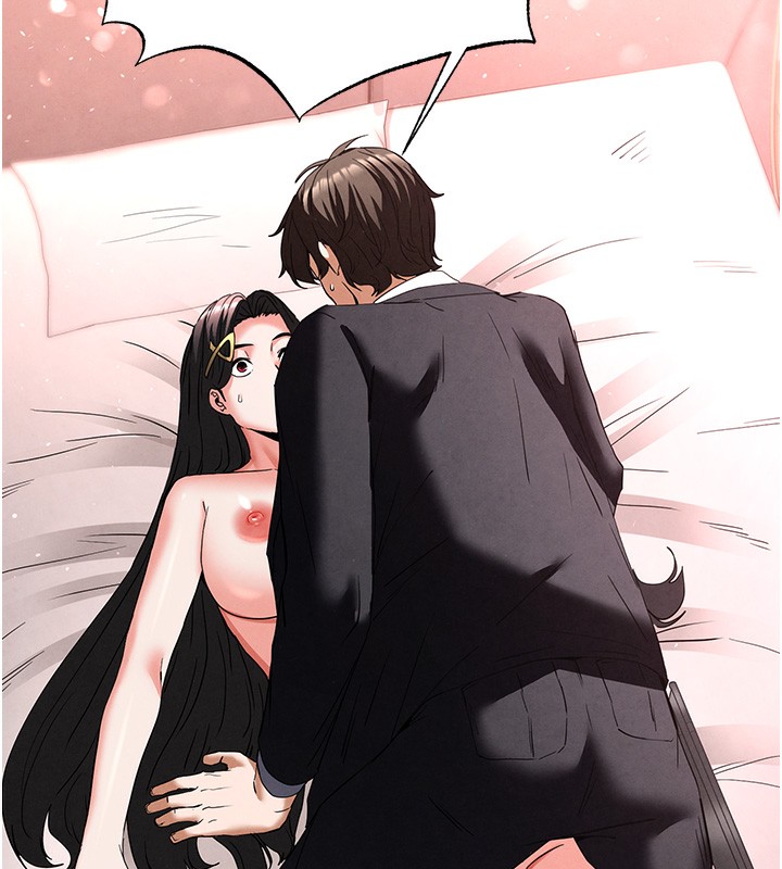 末日鵰堡第35話-我也想上妳!!