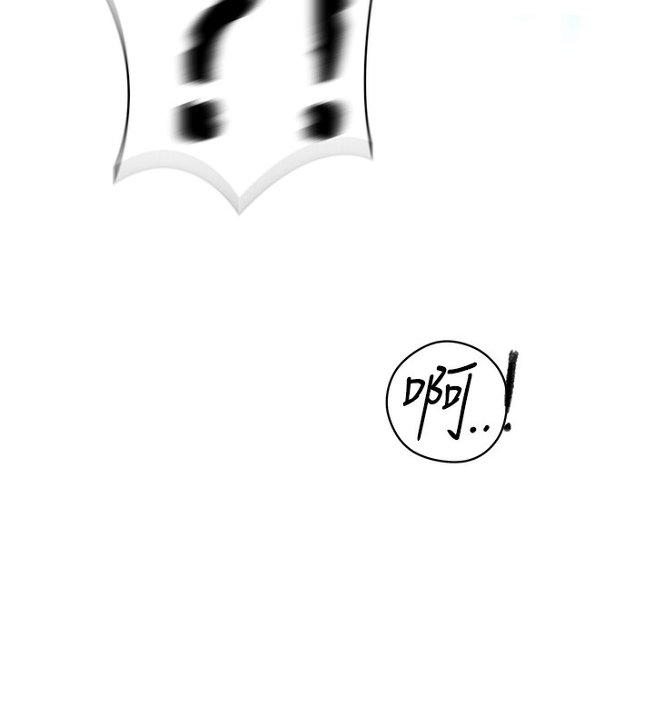 秘密教學第274話-我可以告訴妳子豪在哪