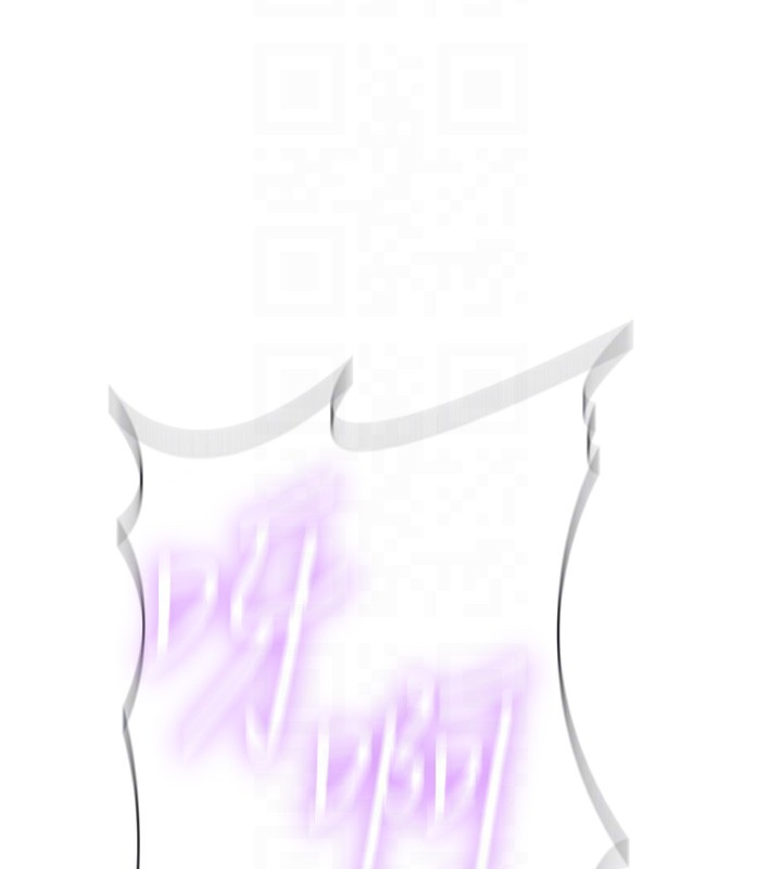 秘密教学第274話-我可以告訴妳子豪在哪