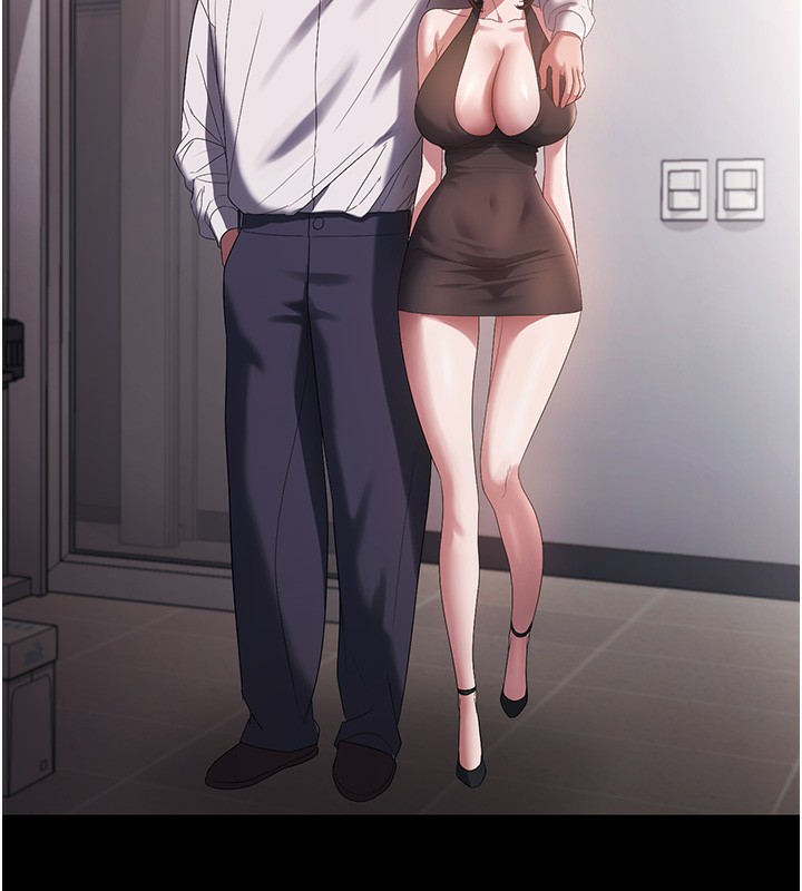 老闆娘的诱惑第61話-變態性慾的起始點