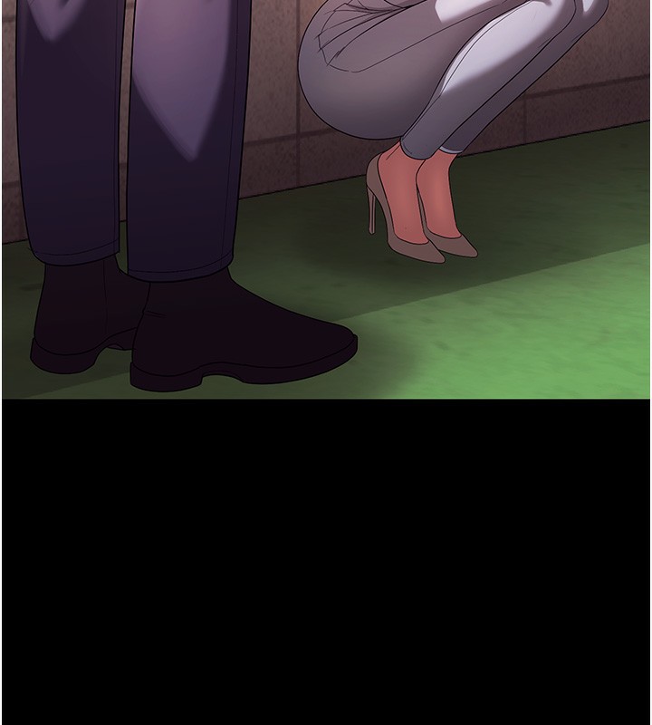 老闆娘的诱惑第61話-變態性慾的起始點