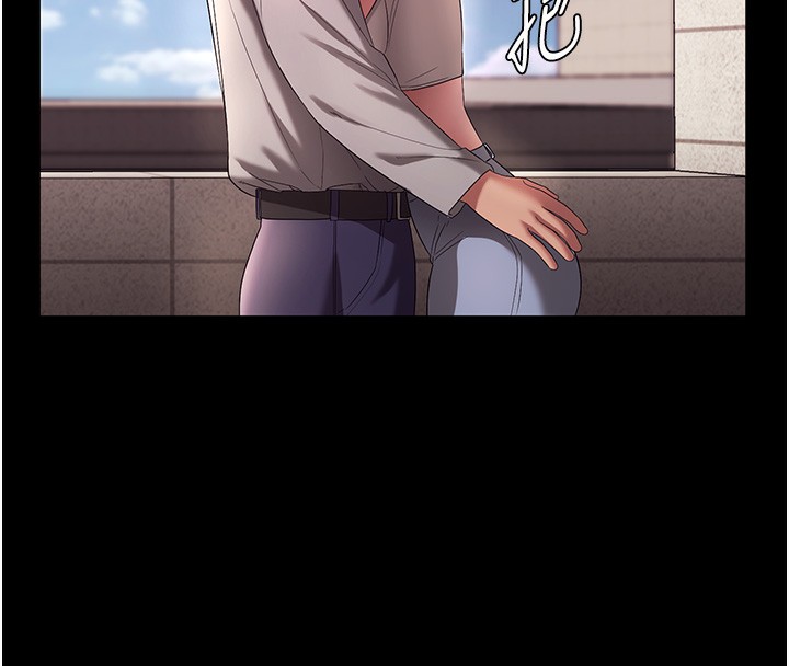 老闆娘的誘惑第61話-變態性慾的起始點