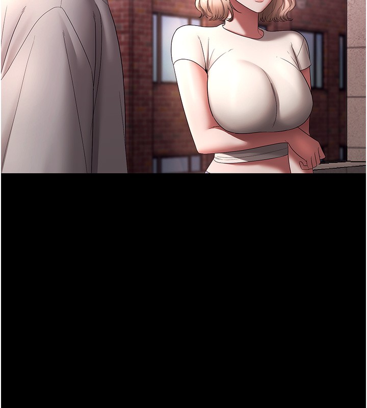 老闆娘的誘惑第61話-變態性慾的起始點