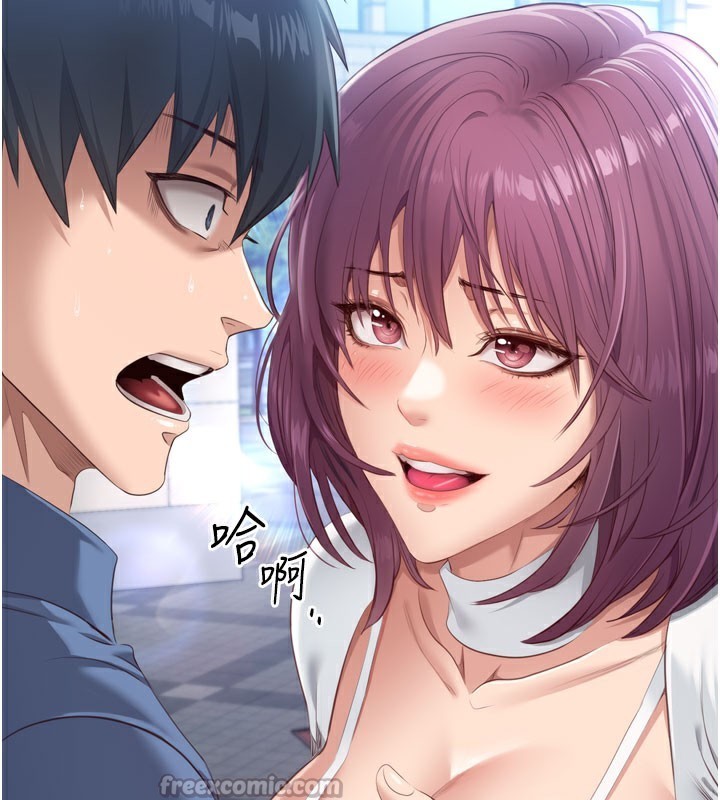 倒追遊戲第2話-人為刀俎，我為魚肉