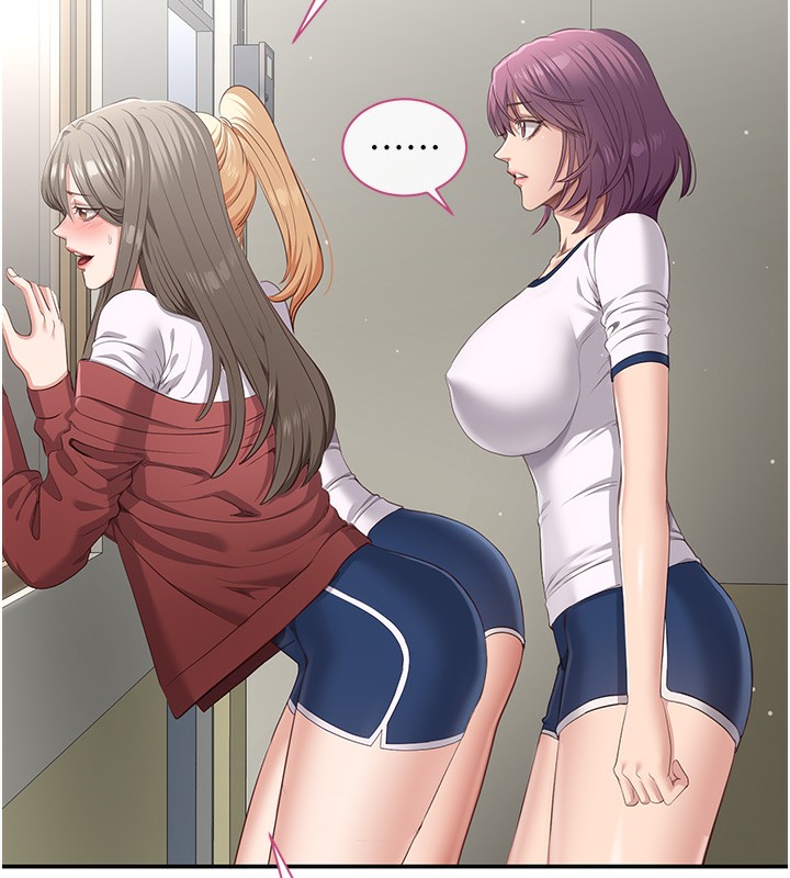 倒追遊戲第2話-人為刀俎，我為魚肉