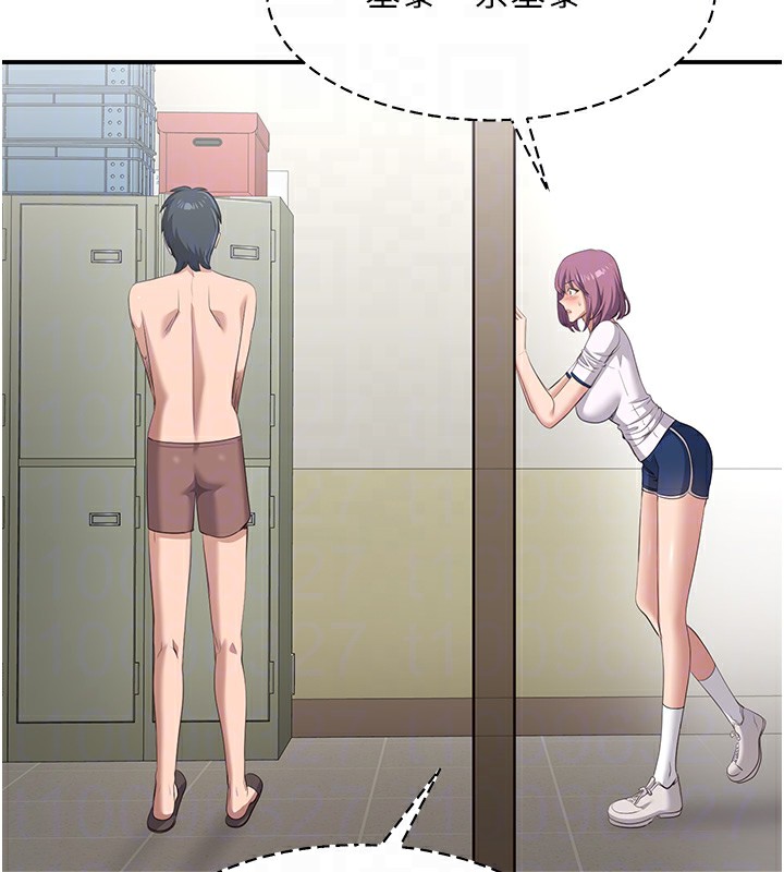 倒追游戏第2話-人為刀俎，我為魚肉