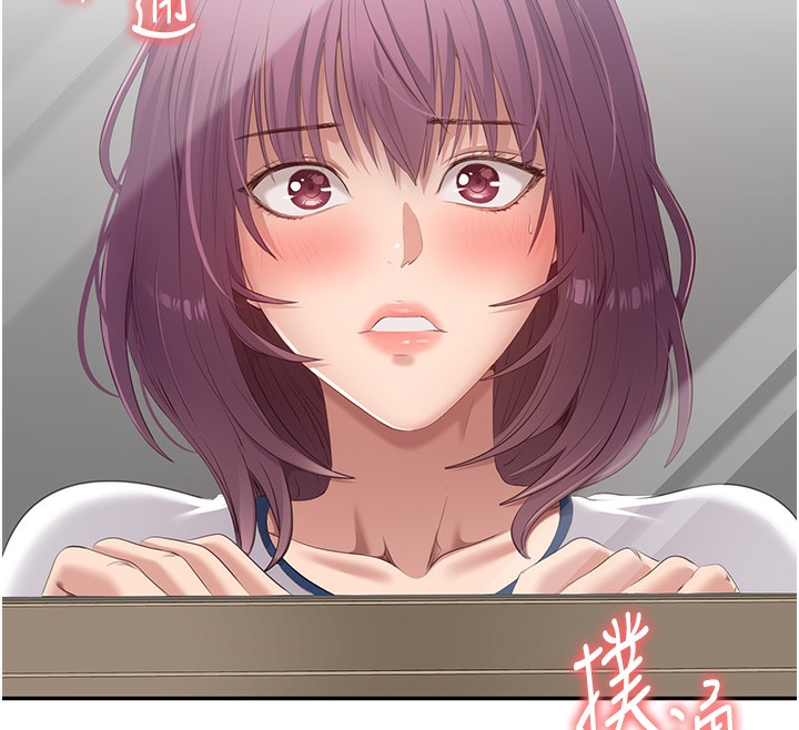 倒追游戏第2話-人為刀俎，我為魚肉