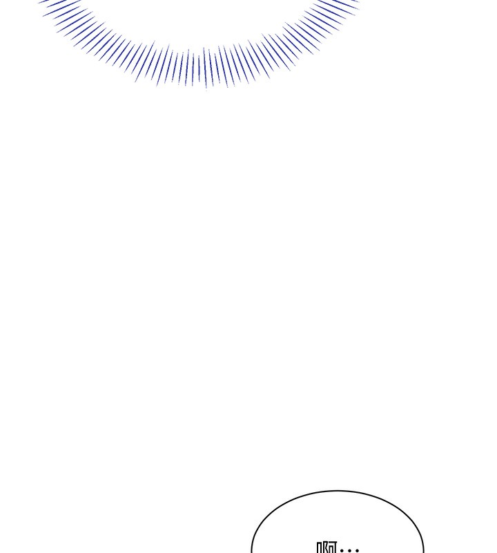 倒追游戏第2話-人為刀俎，我為魚肉